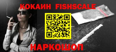 мефедрон Канаш
