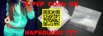 кокаин колумбия Камышлов