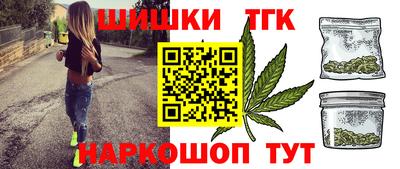 кокаин колумбия Камышлов