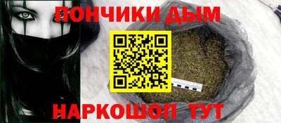 кокаин колумбия Камышлов
