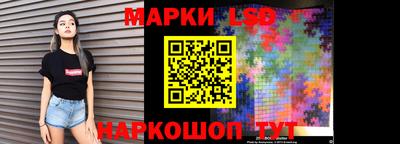 мефедрон Канаш