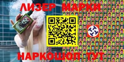 кокаин колумбия Камышлов