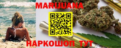 кристаллы Кандалакша
