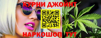 мефедрон Канаш