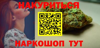 кокаин колумбия Камышлов