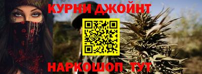 кокаин колумбия Камышлов