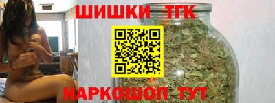 кокаин колумбия Камышлов