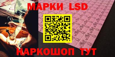 кокаин колумбия Камышлов