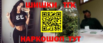 мефедрон Канаш