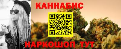 мефедрон Канаш
