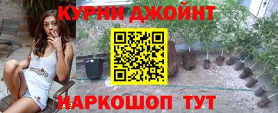 кристаллы Кандалакша