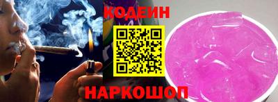 кристаллы Кандалакша