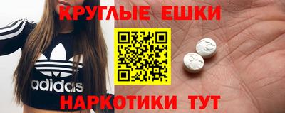 кокаин колумбия Камышлов