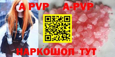 кокаин колумбия Камышлов