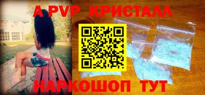 кокаин колумбия Камышлов