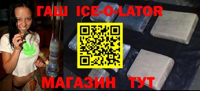 кокаин колумбия Камышлов