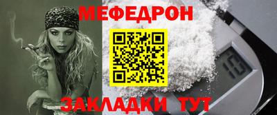 кокаин колумбия Камышлов