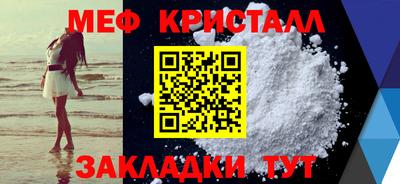кокаин колумбия Камышлов
