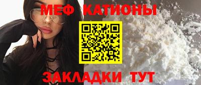 кокаин колумбия Камышлов